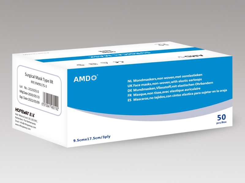 Arcmaszk típusú IIR