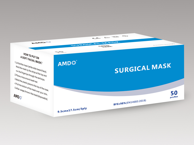 Arcmaszk típusú IIR